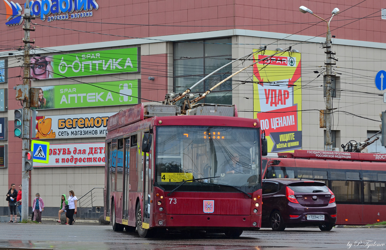 Tula, Trolza-5265.00 “Megapolis” Nr. 73