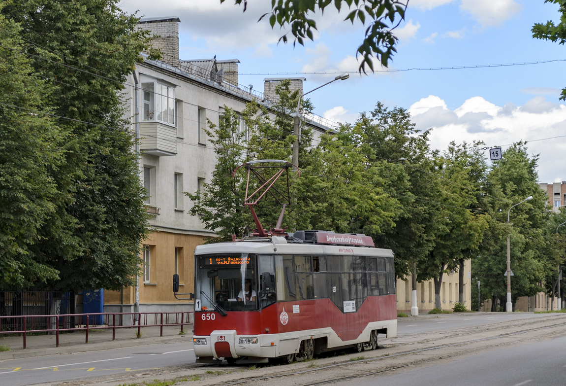 Витебск, БКМ 62103 № 650