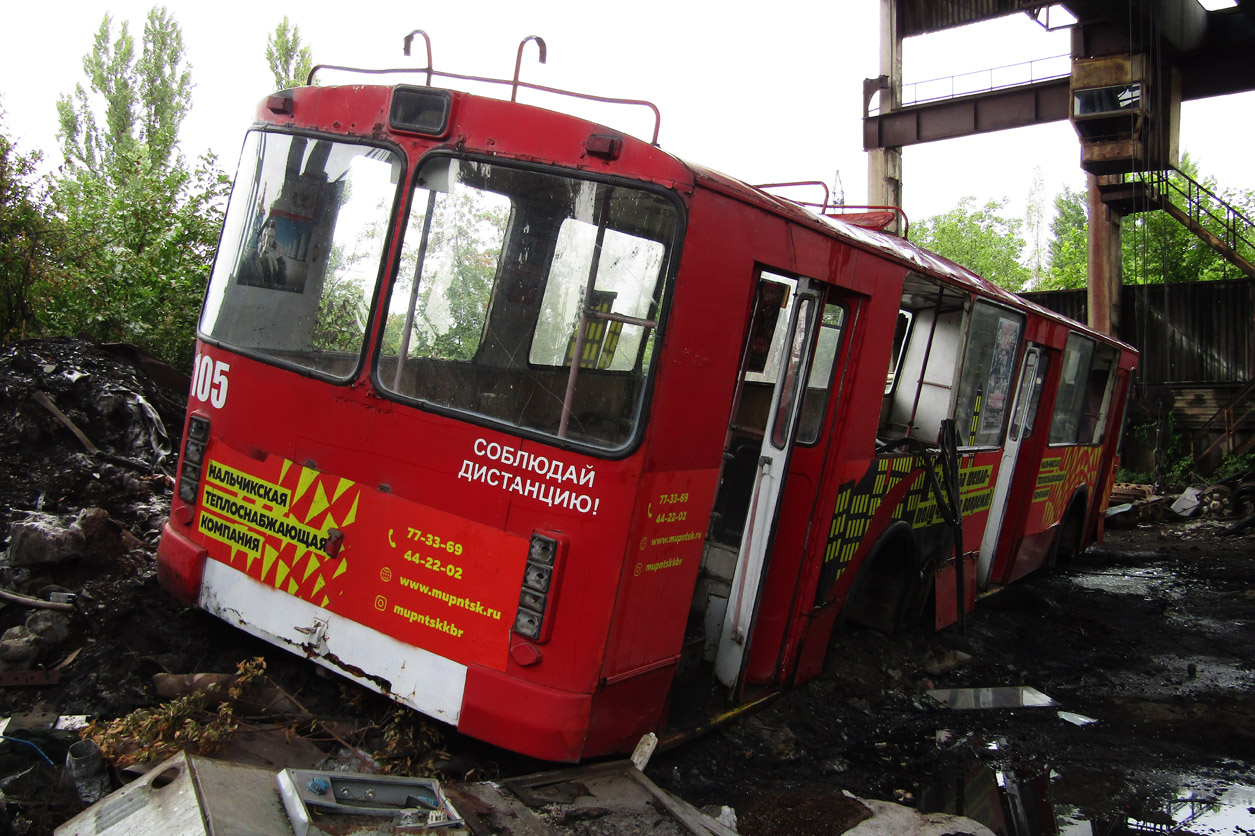 Nalchik, ZiU-682G-012 [G0A] № 105