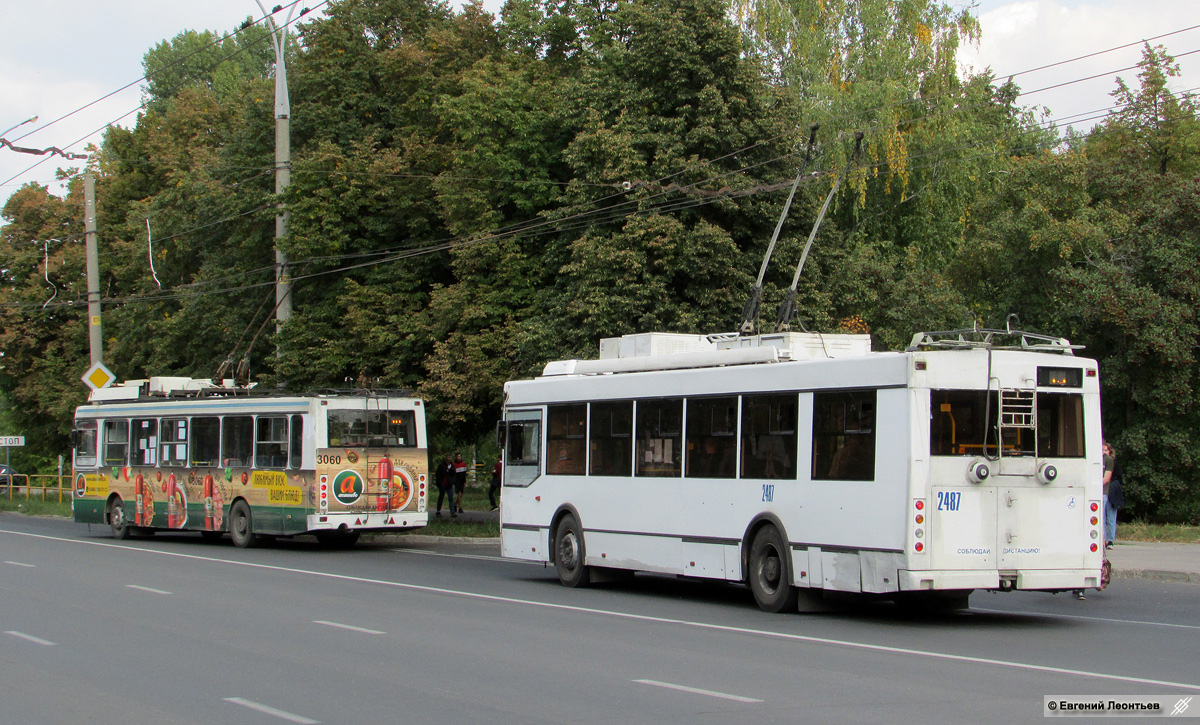 Тольятти, Тролза-5275.03 «Оптима» № 2487