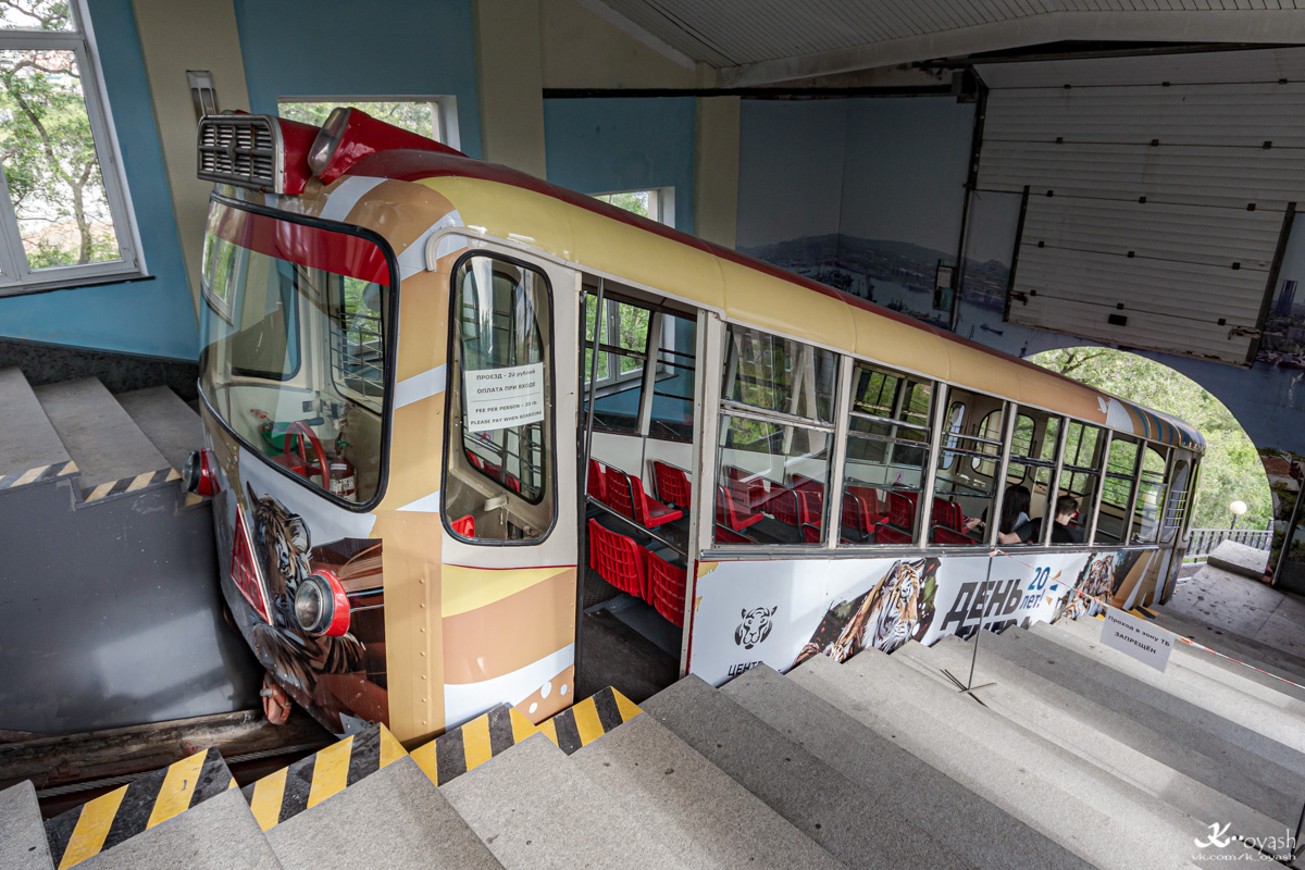 Vladivostoka, LVRZ-1 № 2; Vladivostoka — Funicular