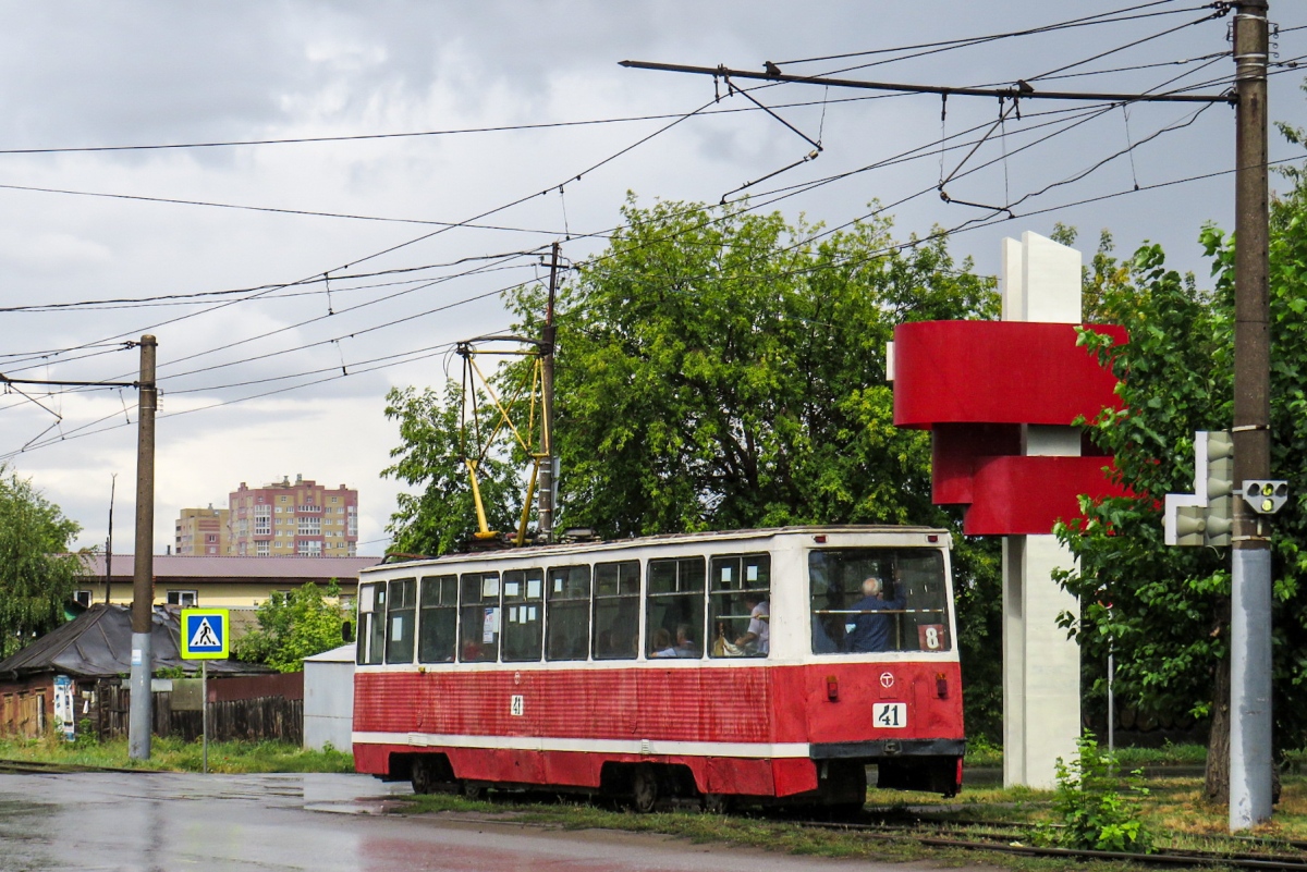 Омск, 71-605А № 41