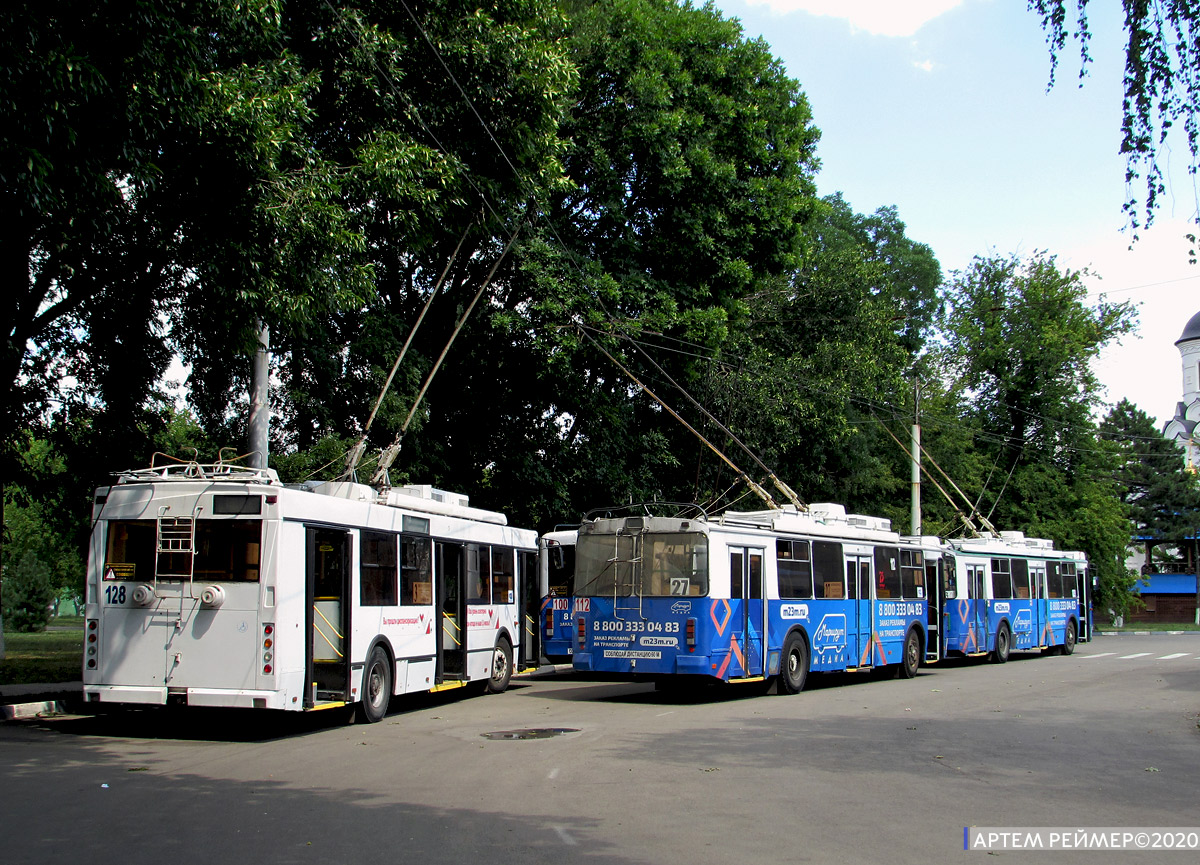 Армавир, Тролза-5275.03 «Оптима» № 128; Армавир, ЗиУ-682Г-016.04 № 112