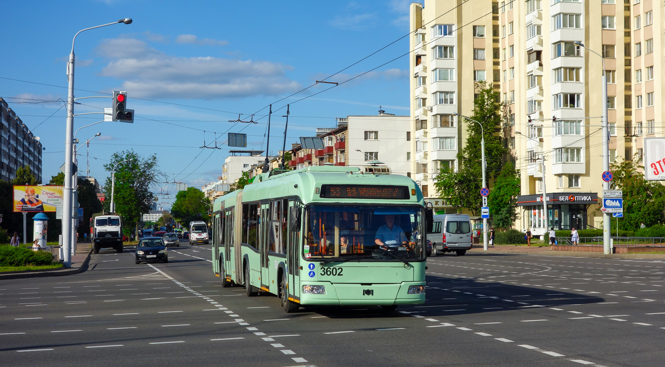 Минск, БКМ 333 № 3602