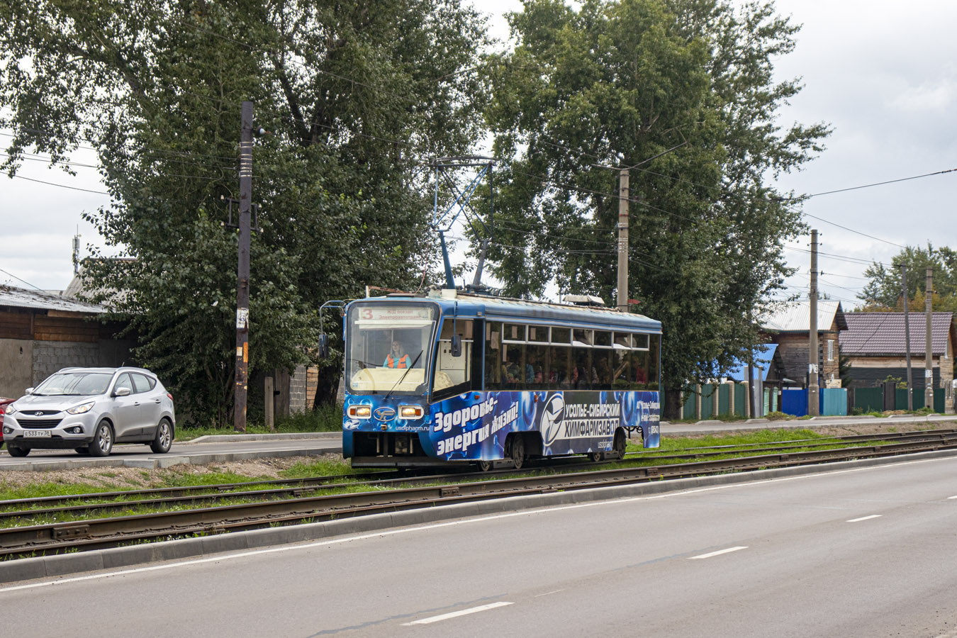 Усолье-Сибирское, 71-619КТ № 018