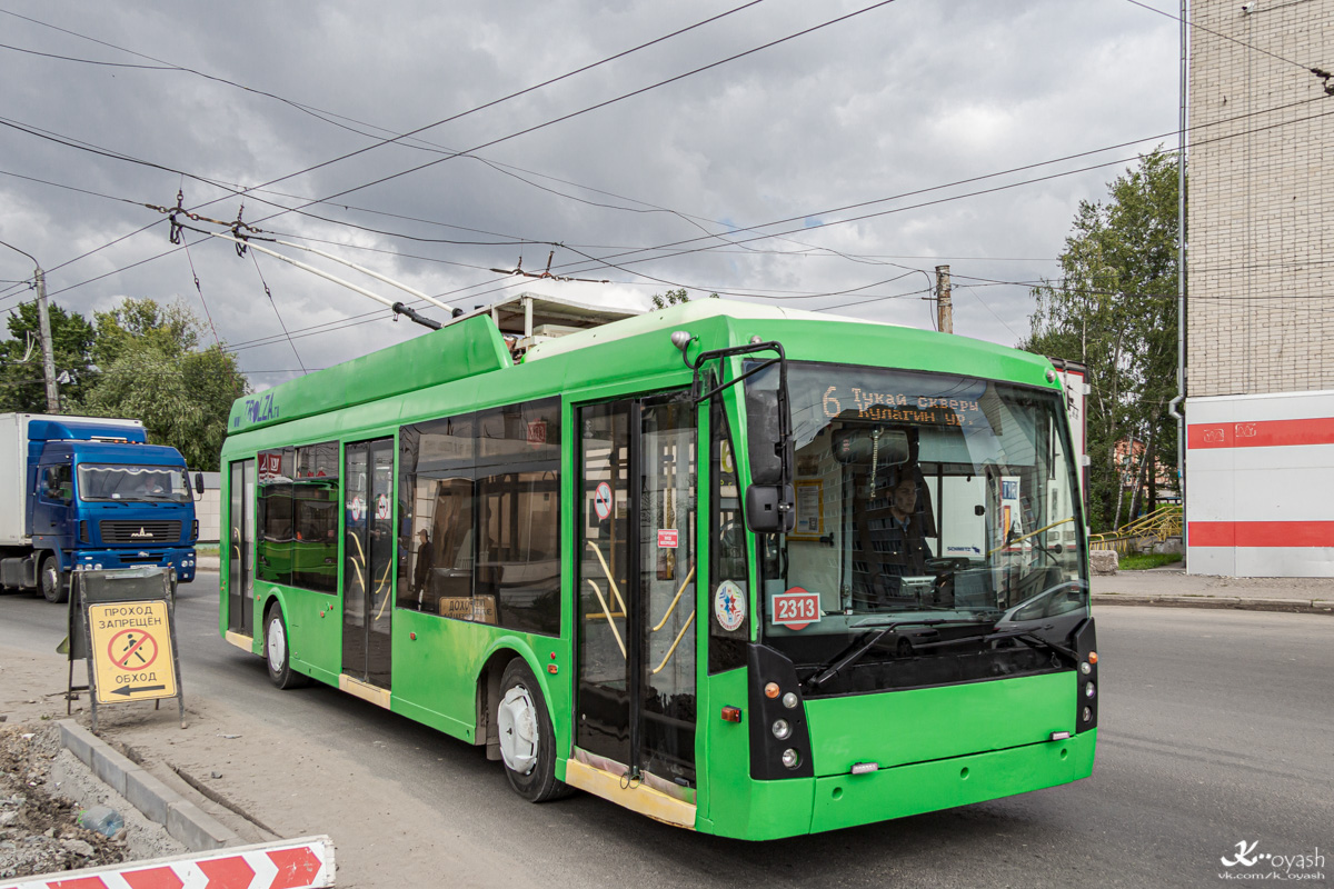 Kazany, Trolza-5265.00 “Megapolis” — 2313