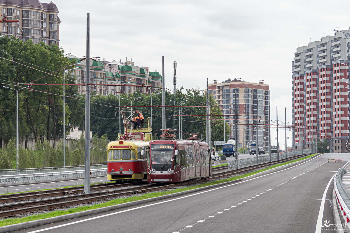 喀山, BKM 84300M # 1318