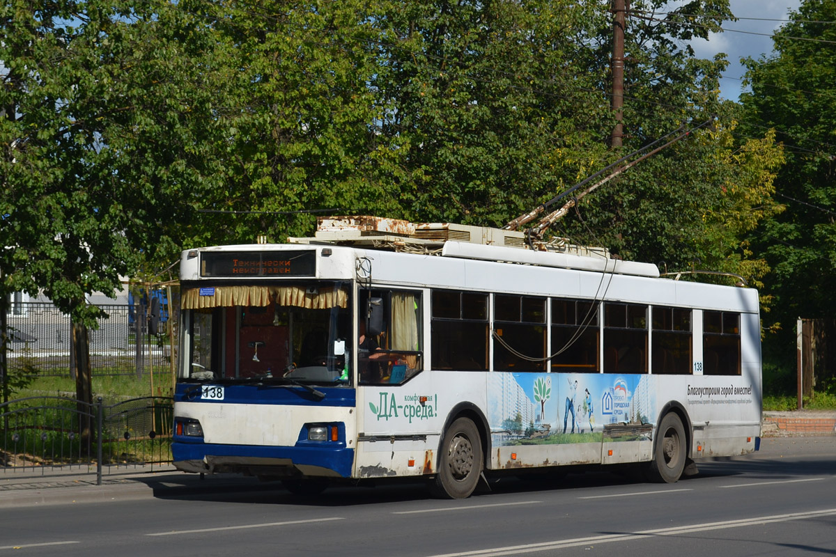 Калуга, Тролза-5275.03 «Оптима» № 138