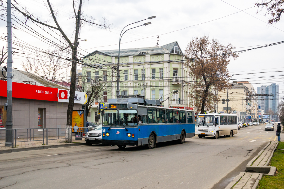 Krasnodar, ZiU-682G [G00] Nr. 128