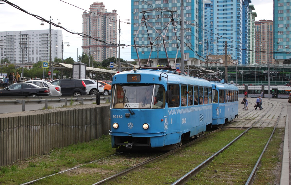 Moscou, MTTCh N°. 30462 Moscou, MTTCh N°. 30462