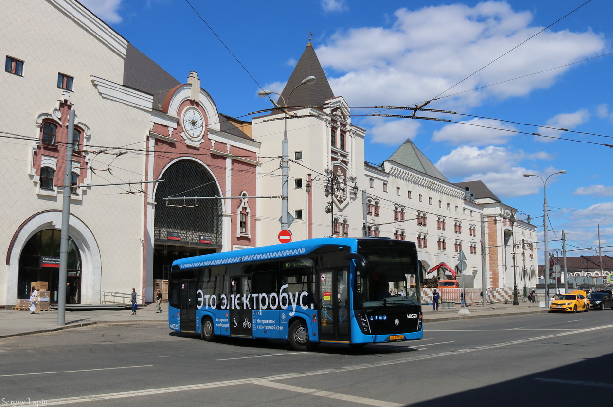 Москва, КАМАЗ-6282 № 410320