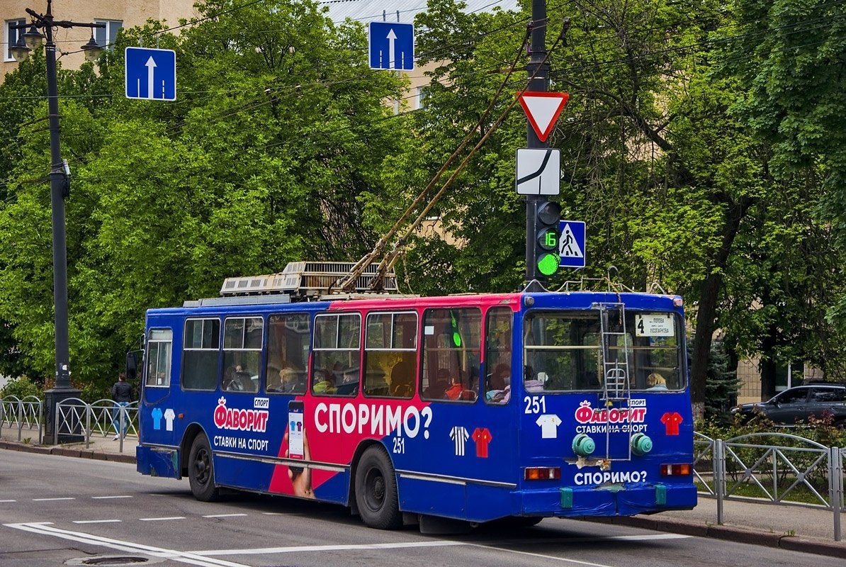 Кропивницкий, ЮМЗ Т2 № 251