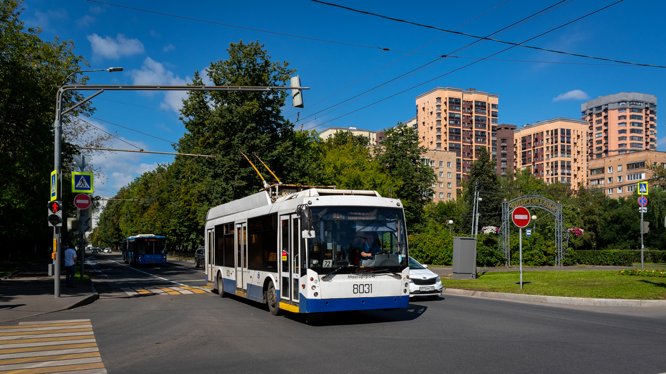 Москва, Тролза-5265.00 «Мегаполис» № 8031