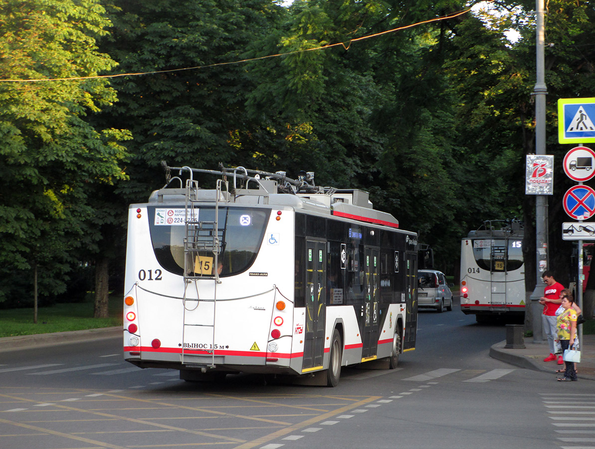 Krasnodar, VMZ-5298.01 “Avangard” # 012
