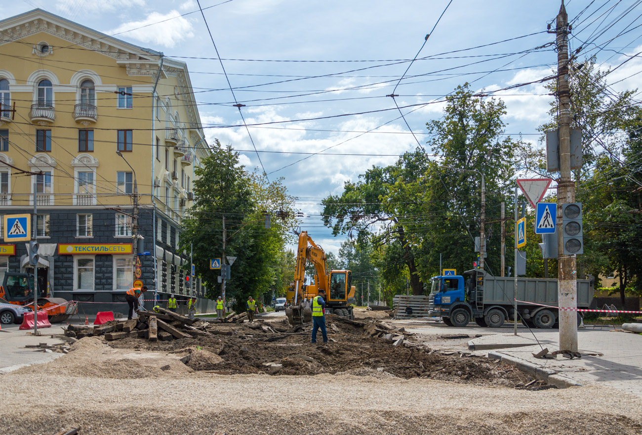 Tula — Rail repair