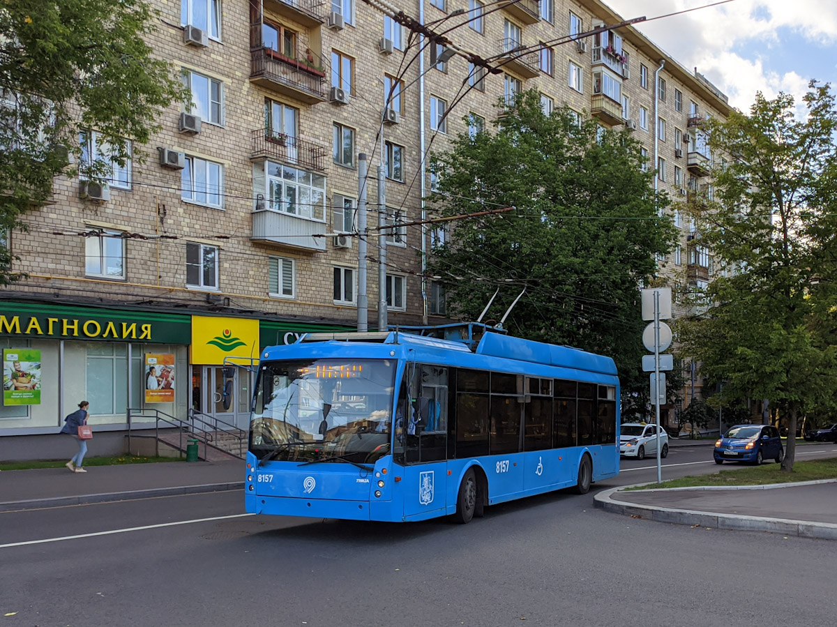 Москва, Тролза-5265.00 «Мегаполис» № 8157