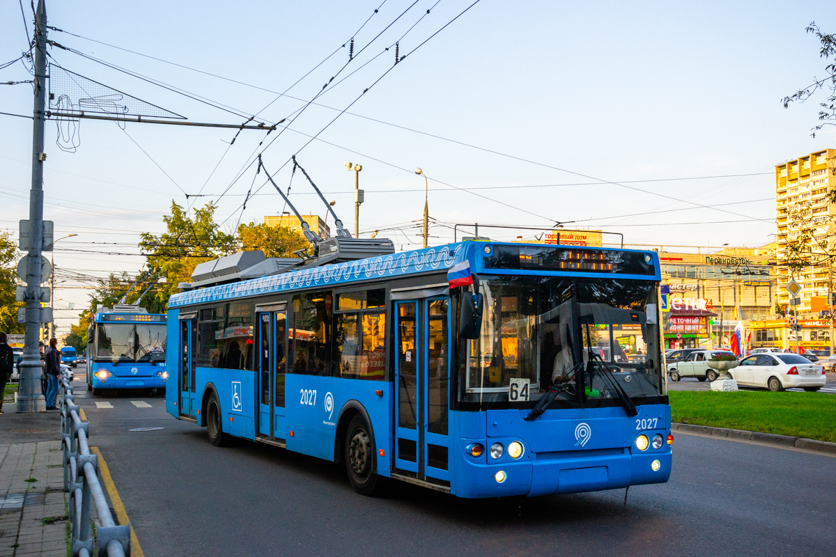 Москва, МТрЗ-52791 «Садовое Кольцо» № 2027