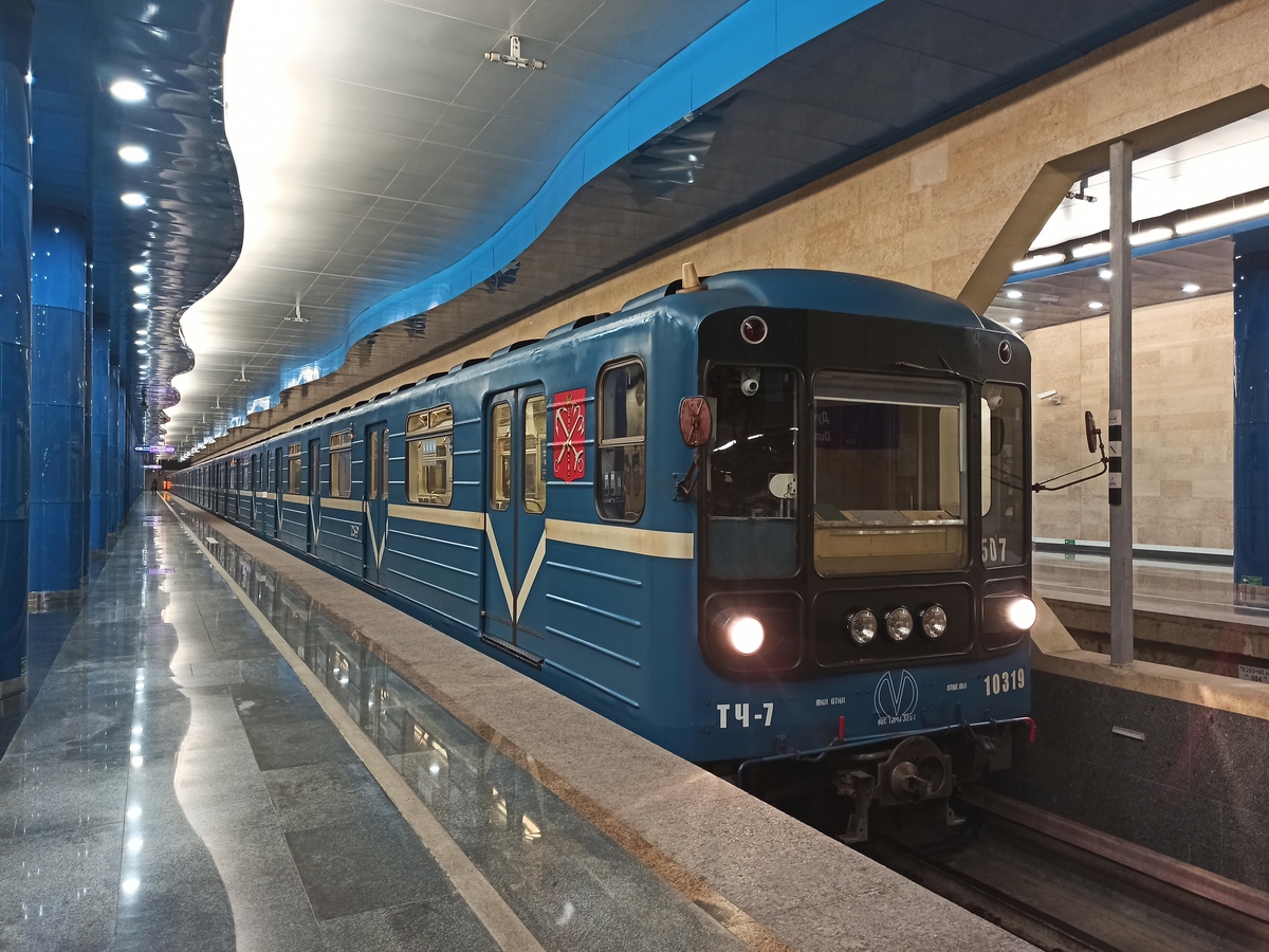 Sankt-Peterburg, 81-540.5 № 10319