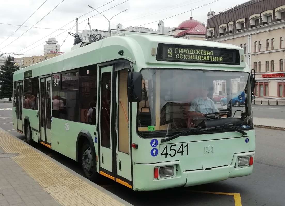 Минск, БКМ 32102 № 4541