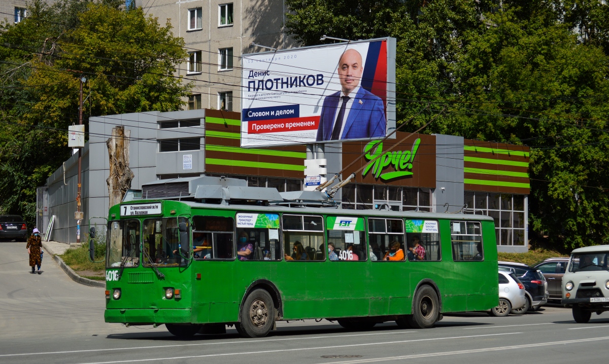 Новосибирск, СТ-682Г № 4016 Новосибирск, СТ-682Г № 4016