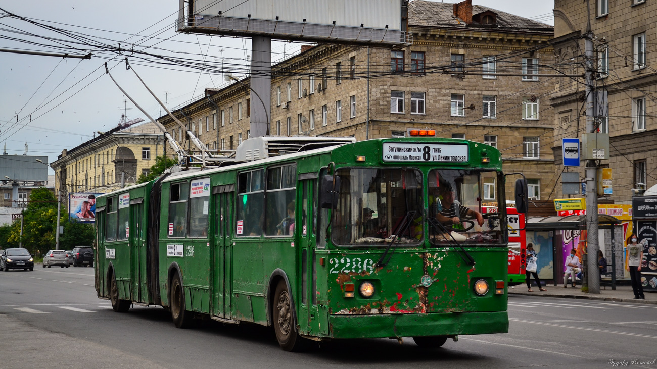 Новосибирск, ЗиУ-620520 № 2286