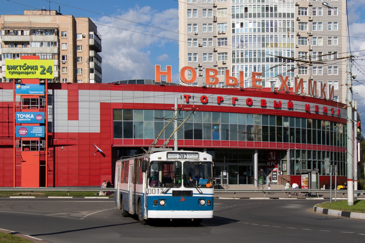 Khimki, ZiU-682G-016  [Г0М] č. 0017