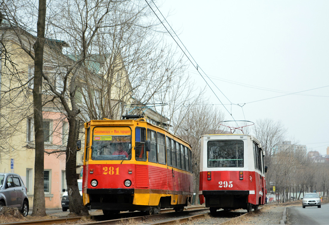 Vladivostoka, 71-605A № 281; Vladivostoka, 71-605 (KTM-5M3) № 295