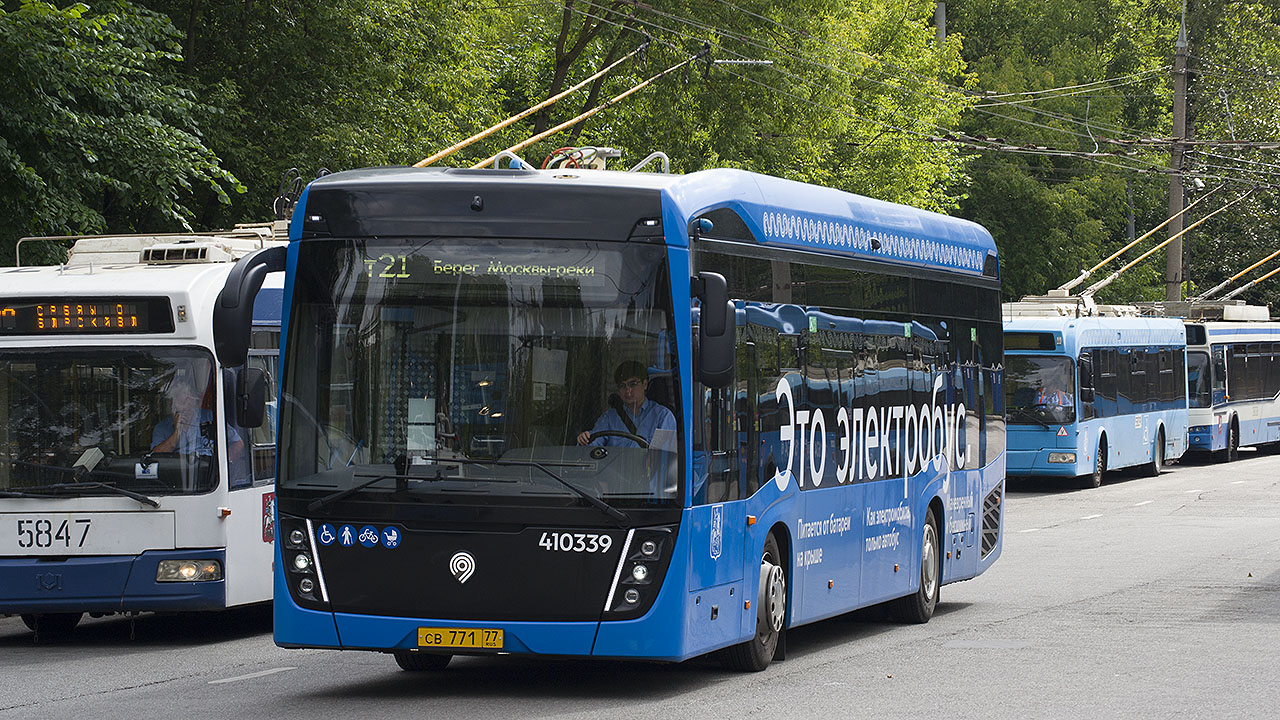 Moscow, KAMAZ-6282 № 410339