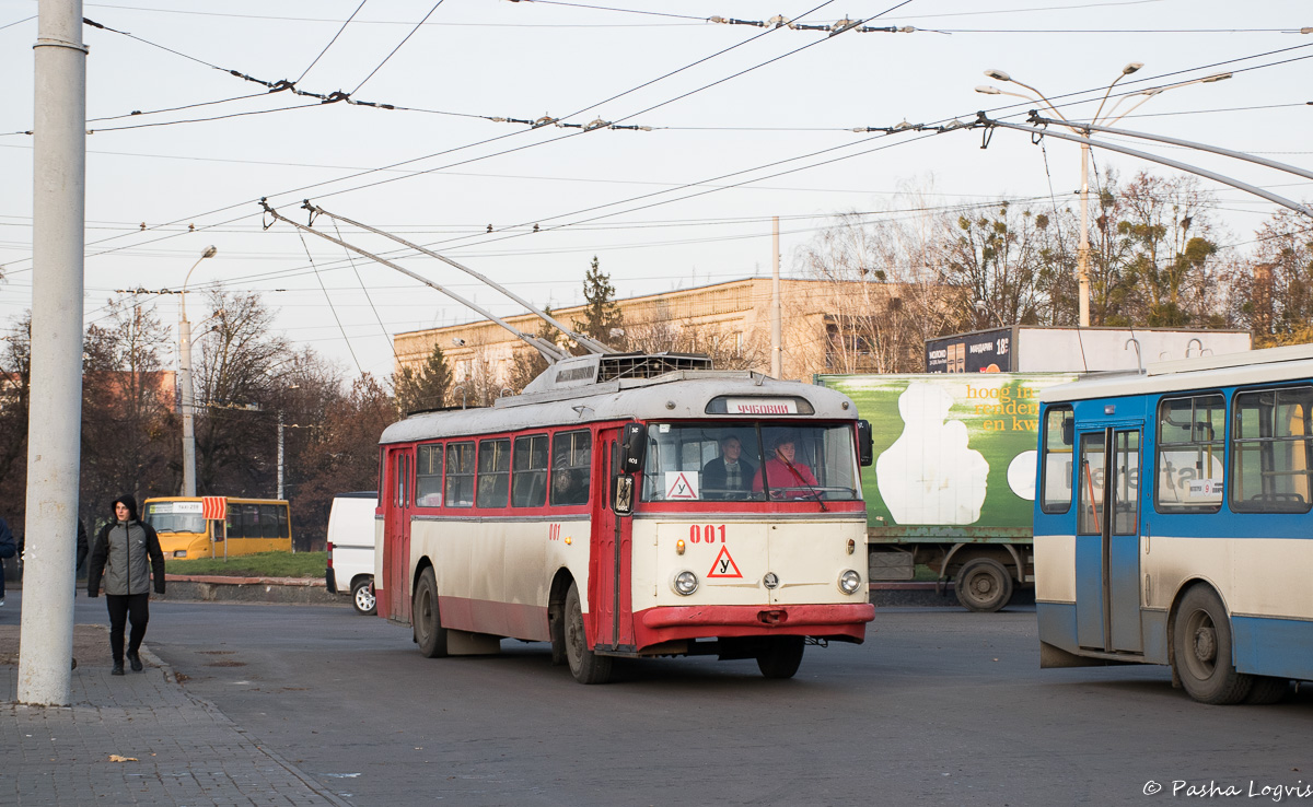 Rivne, Škoda 9Tr19 N°. 001