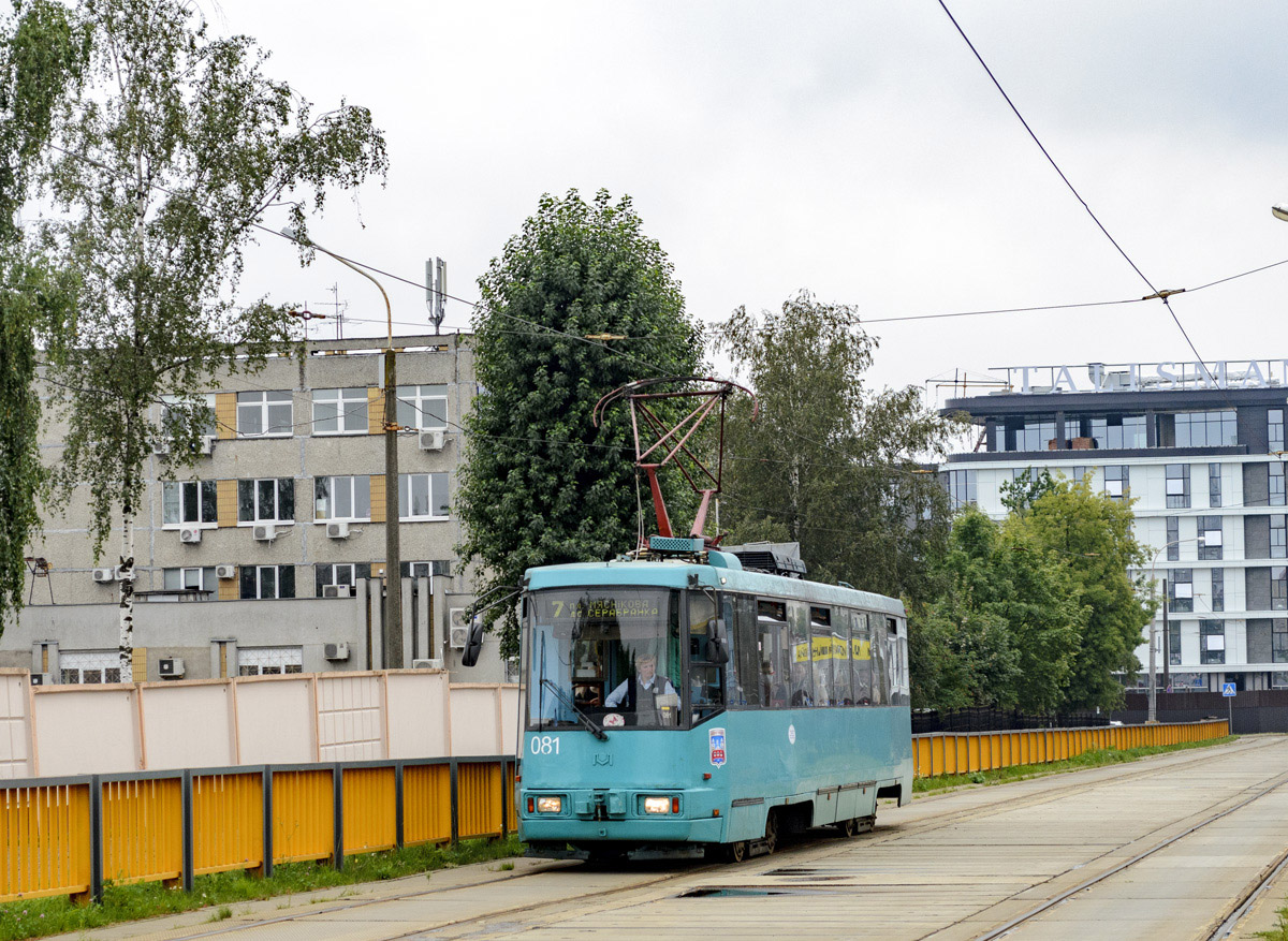 მინსკი, BKM 60102 № 081