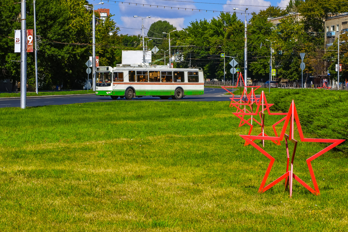 Пенза — Разные фотографии