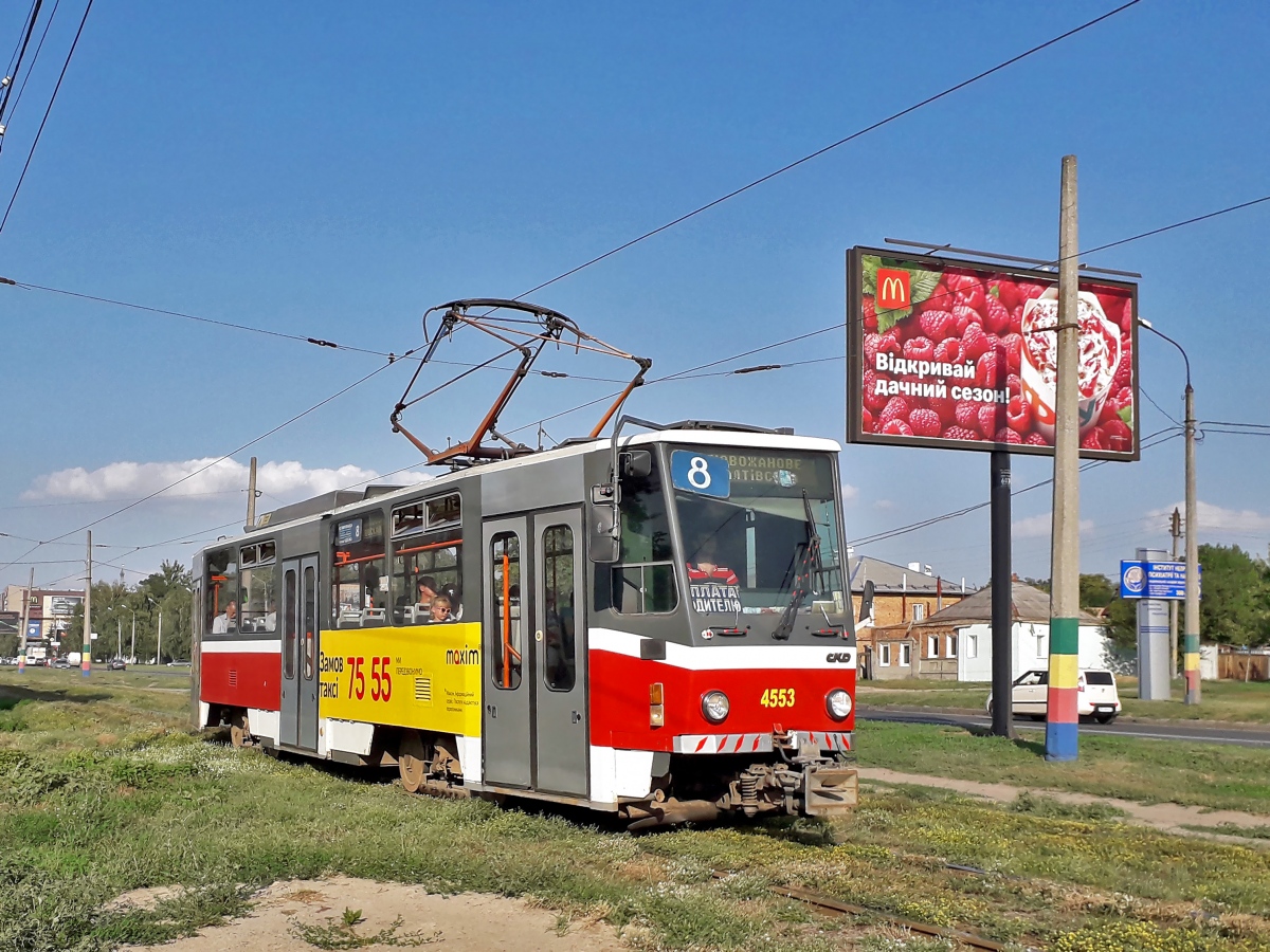Харьков, Tatra T6A5 № 4553