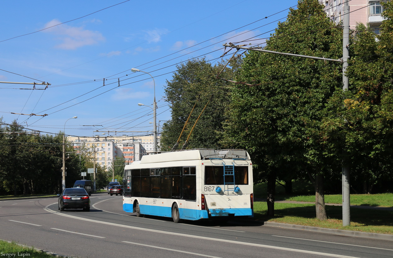 Москва, Тролза-5265.00 «Мегаполис» № 8167