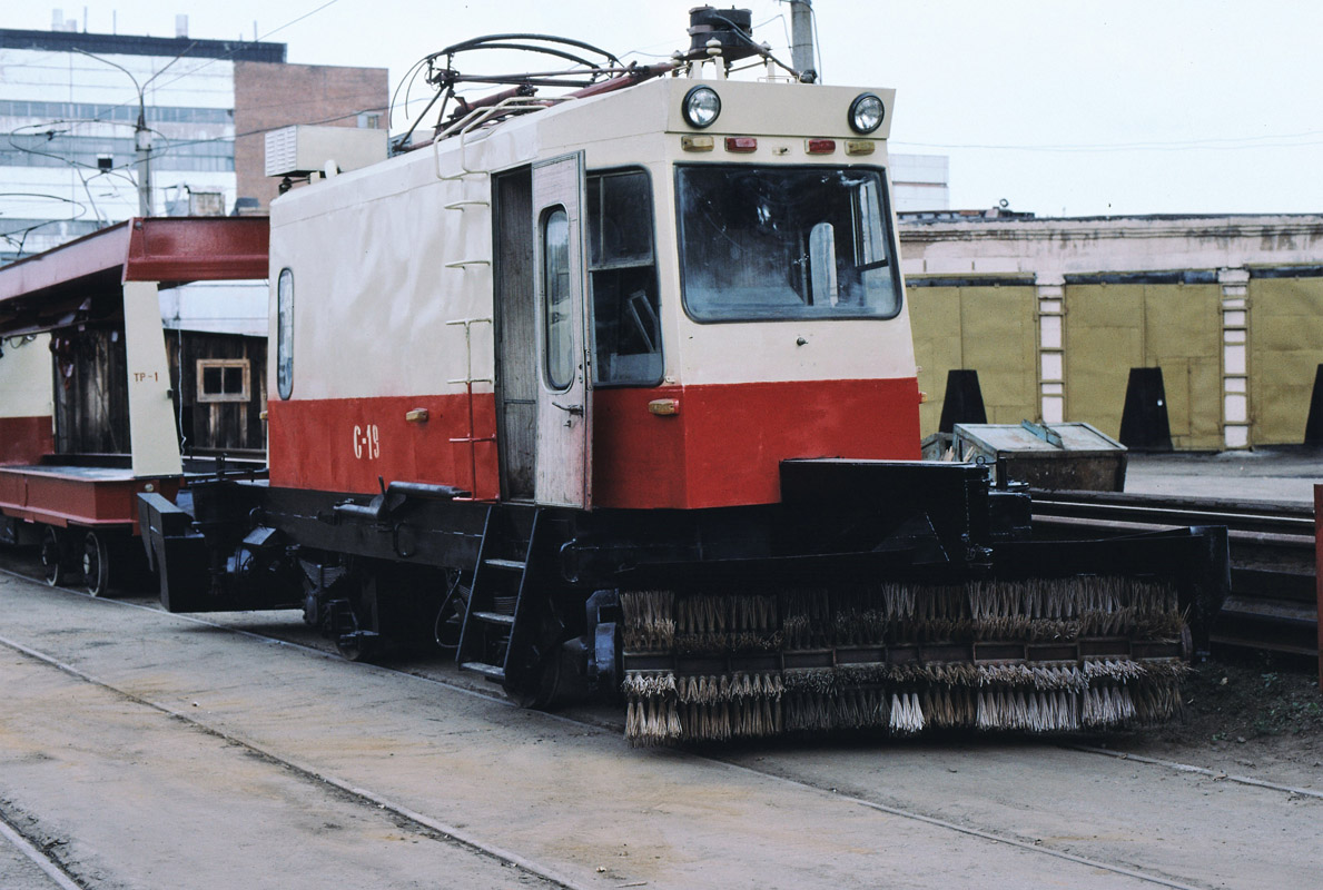 Казань, ВТК-01 № С-19