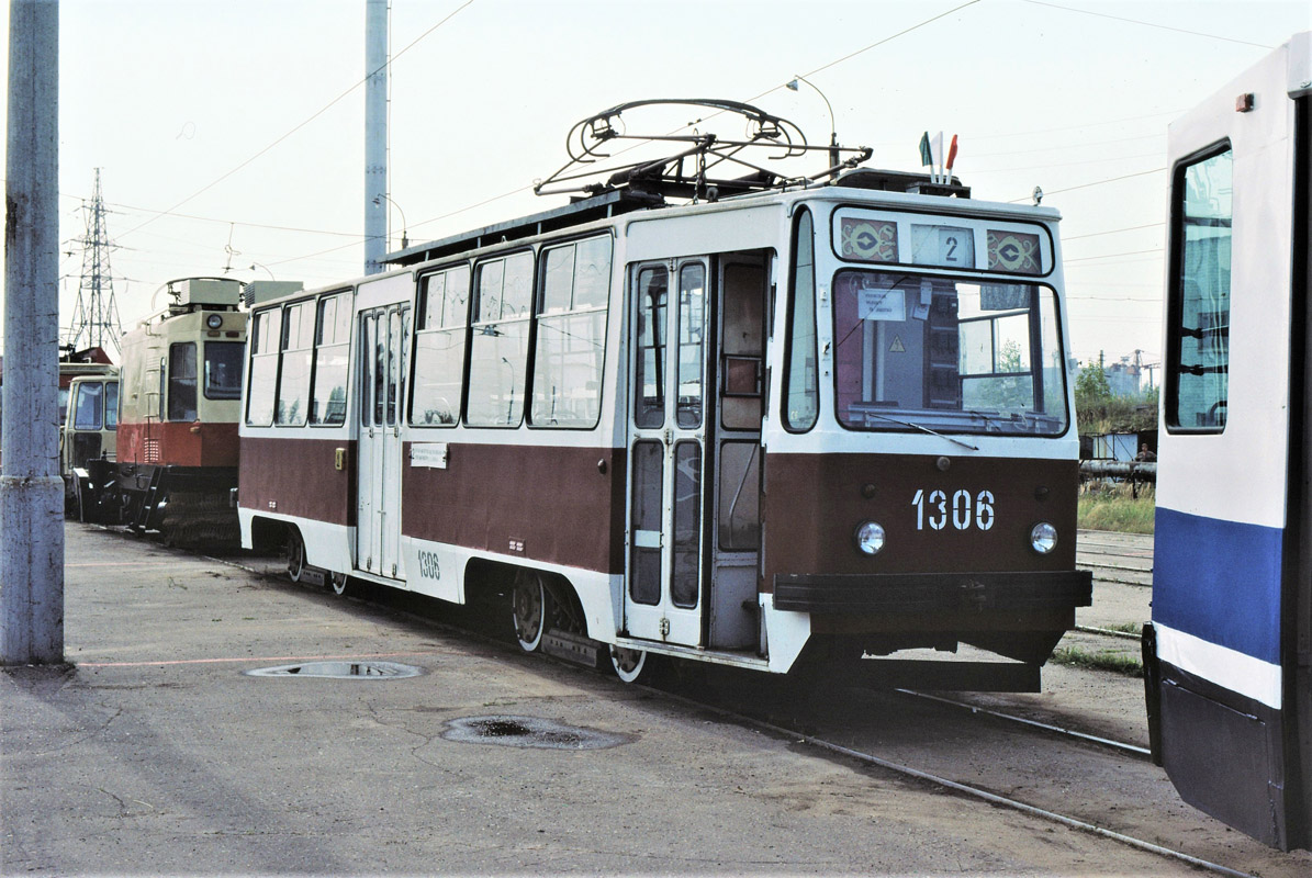 Казань, 71-132 (ЛМ-93) № 1306