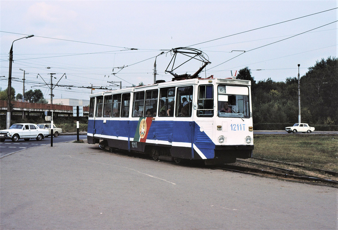 Казань, 71-605А № 1211