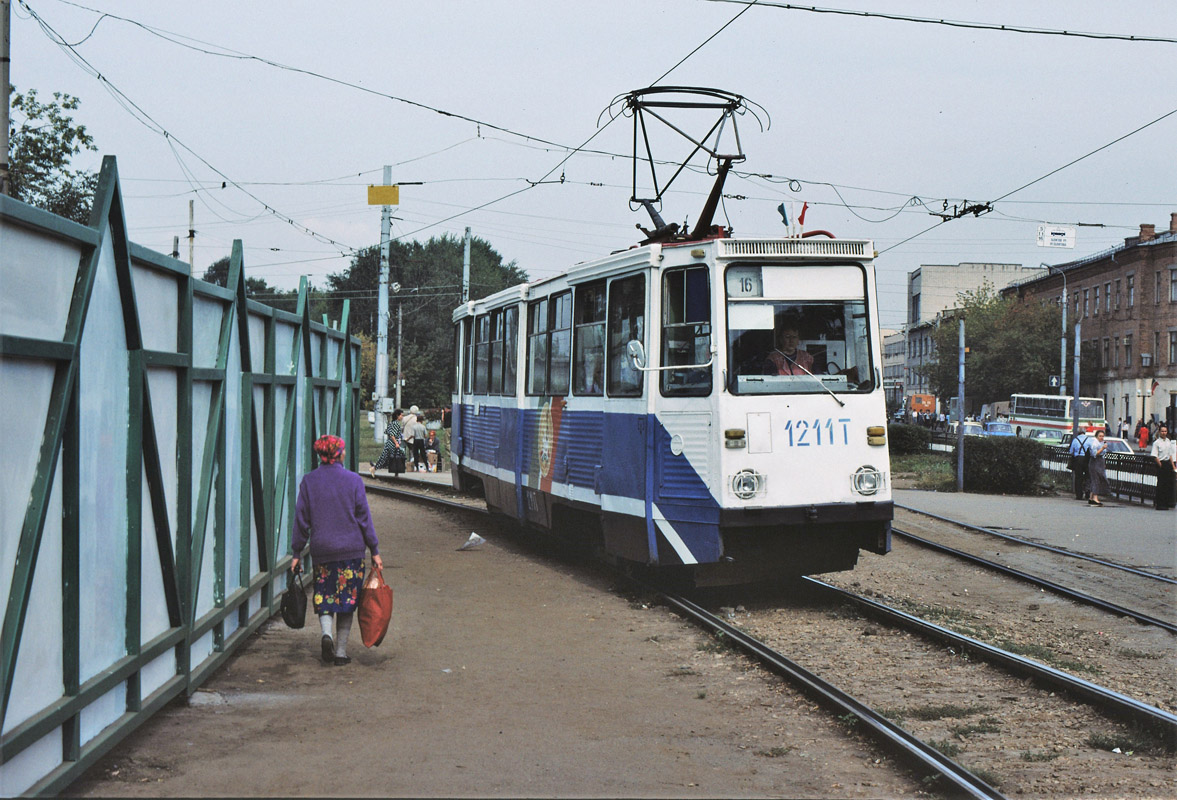 Казань, 71-605А № 1211