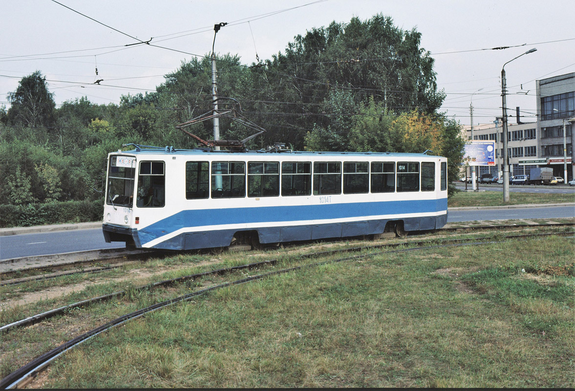 Казань, 71-608К № 1014
