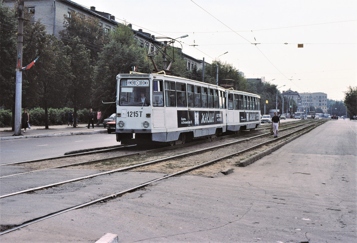 Казань, 71-605А № 1215