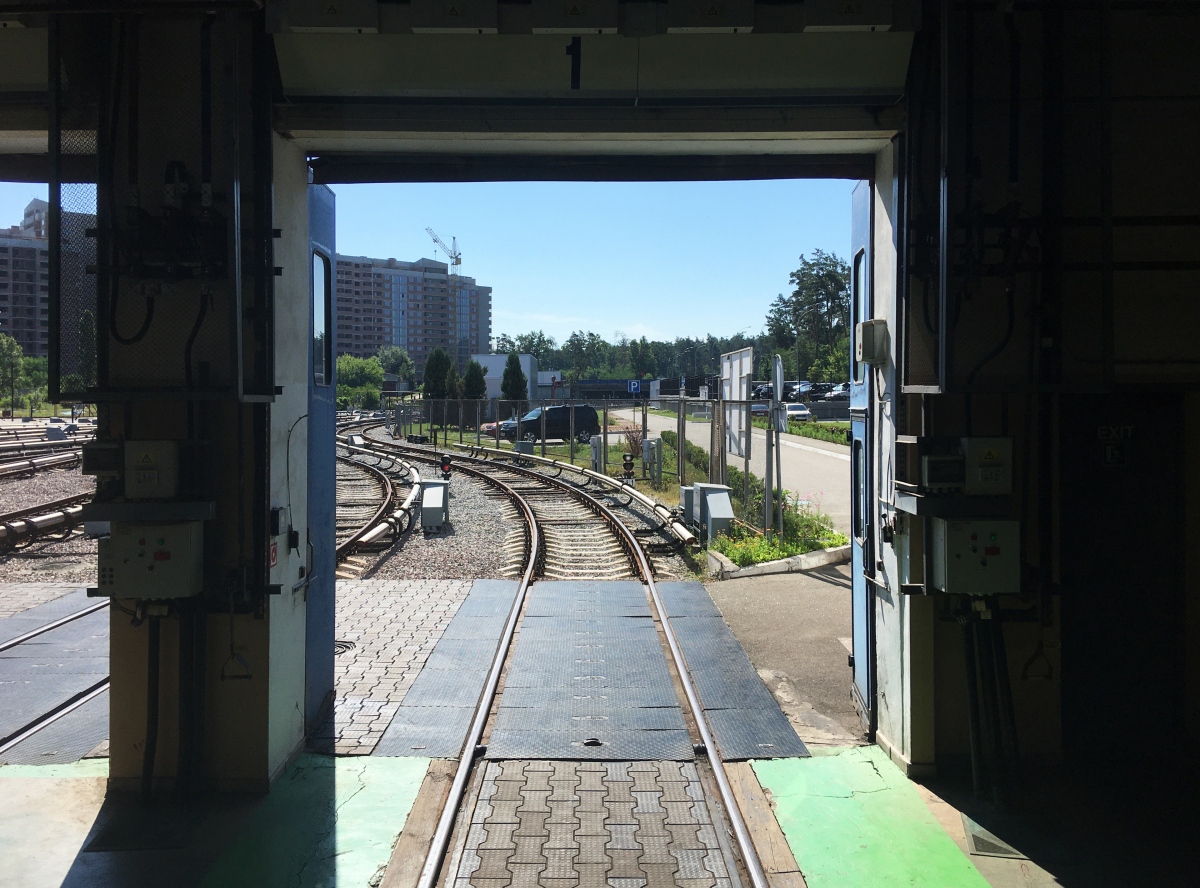 Киев — Метрополитен — Разное