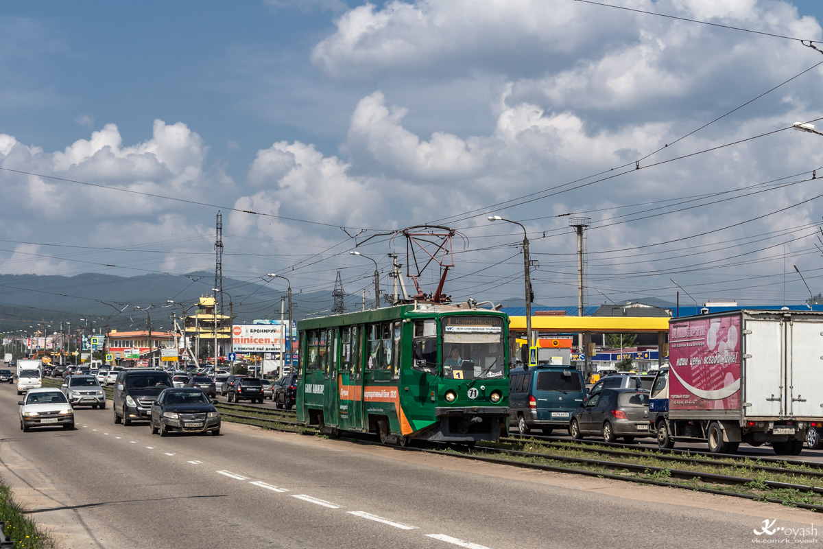 Улан-Удэ, 71-608КМ № 71