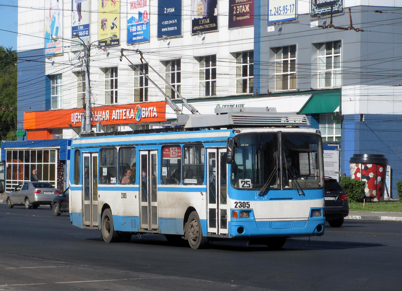 Нижний Новгород, ЛиАЗ-5280 (ВЗТМ) № 2305