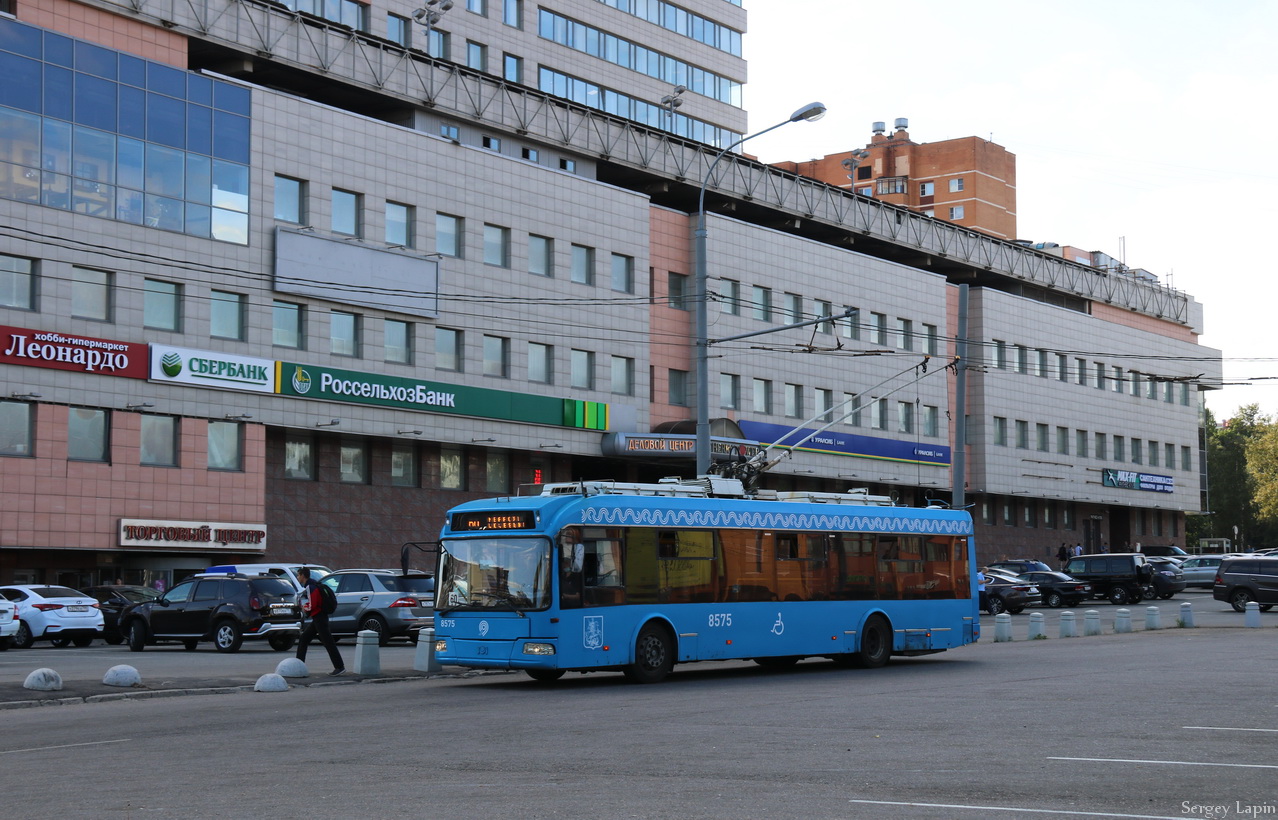 Москва, БКМ 321 № 8575