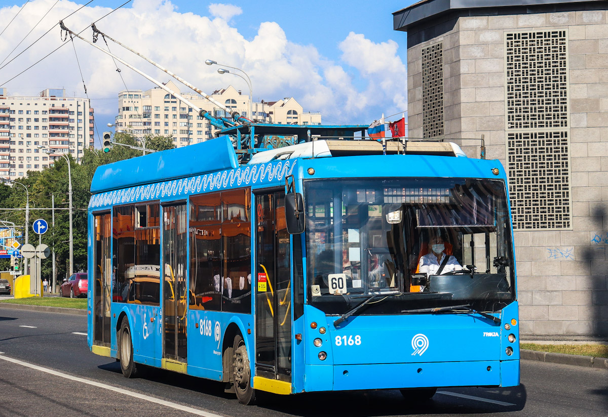 Москва, Тролза-5265.00 «Мегаполис» № 8168