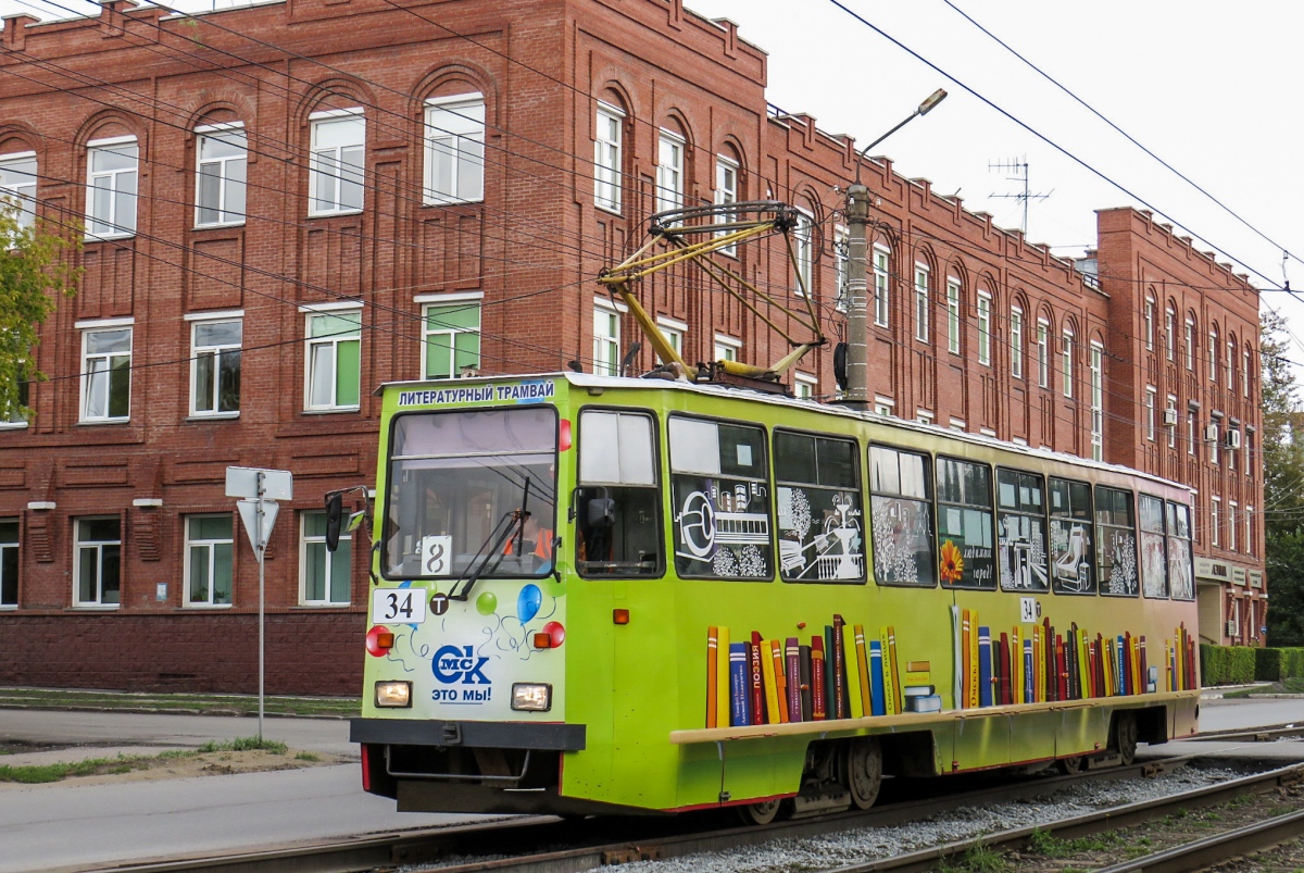 Омск, 71-605ЭП № 34