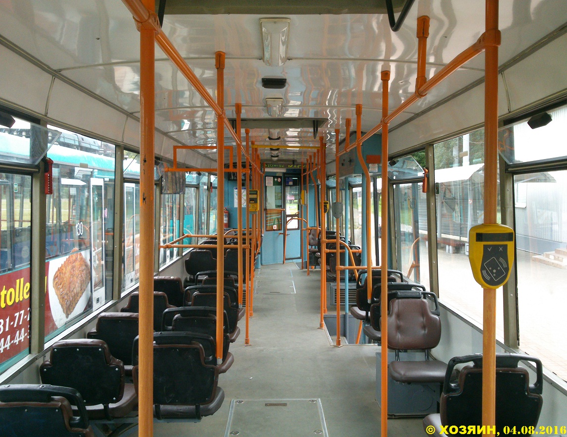 Минск, БКМ 60102 № 077