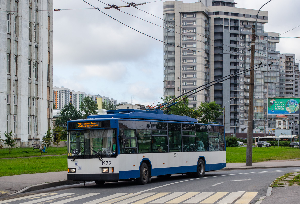 Санкт-Петербург, ВМЗ-5298.01 (ВМЗ-463) № 1979