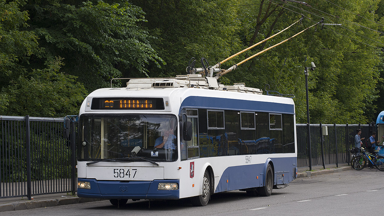 Moskva, BKM 321 Br. 5847