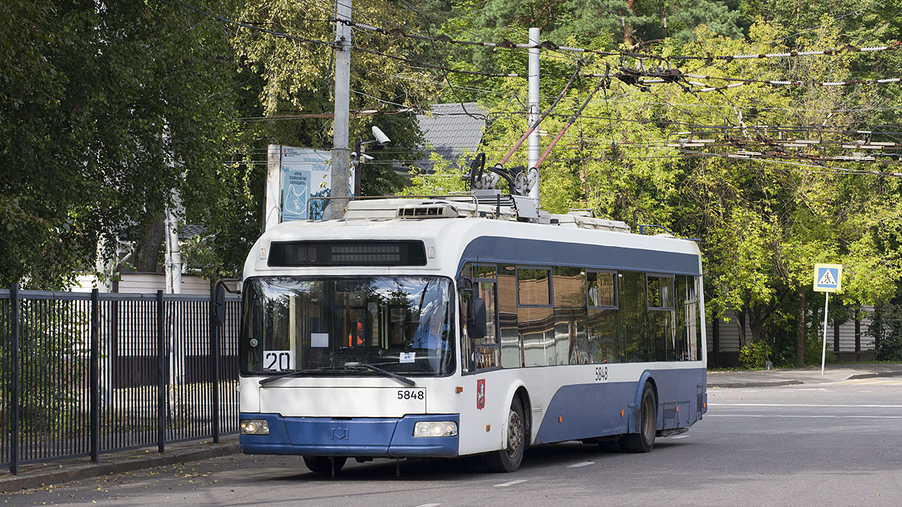 Москва, БКМ 321 № 5848