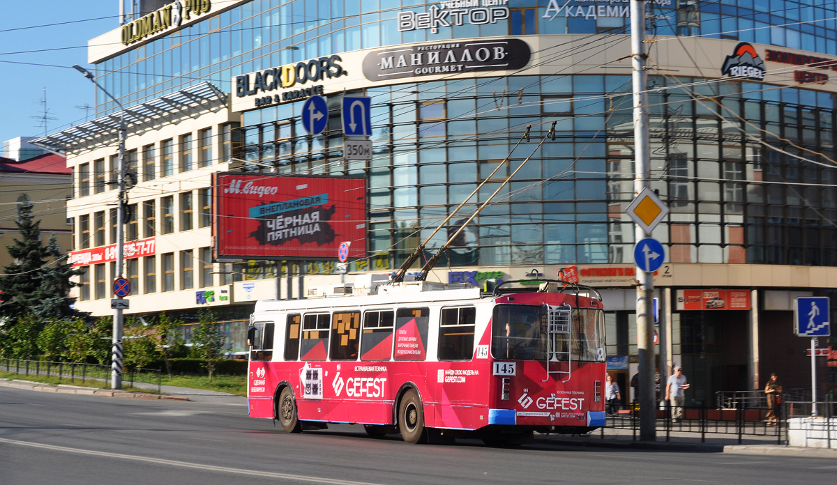 Omsk, ZiU-682G-016.03 N°. 145